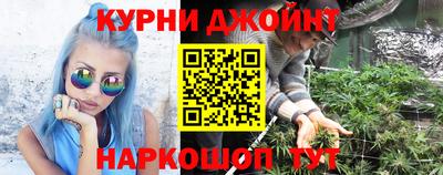 кокаин VHQ Донецк