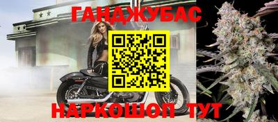 метадон Абакан