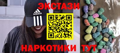 гидра Донской