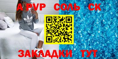 COCAINE Дубна