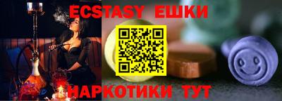 мдпв Азнакаево