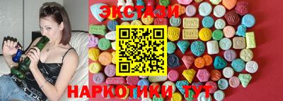 COCAINE Дубна