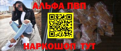 мдпв Азнакаево