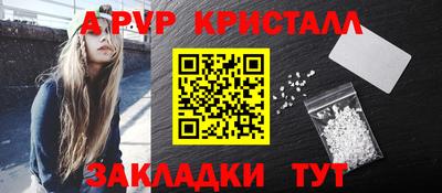 COCAINE Дубна