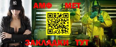 мдпв Азнакаево