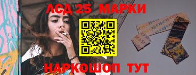 гидра Донской