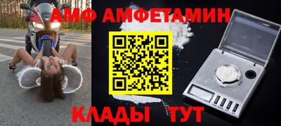 COCAINE Дубна