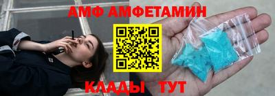 COCAINE Дубна
