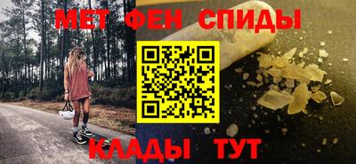 гидра Донской