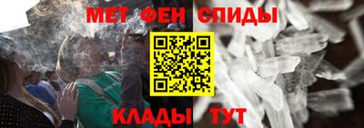 кокаин VHQ Донецк