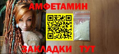 кокаин VHQ Донецк