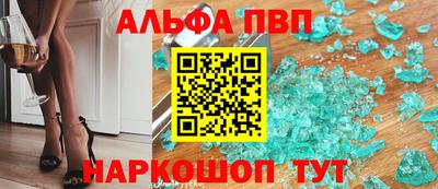 кокаин VHQ Донецк
