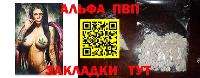 экстази Изобильный