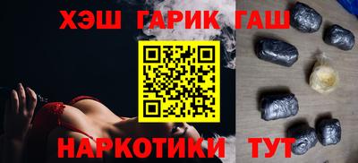 метадон Абакан