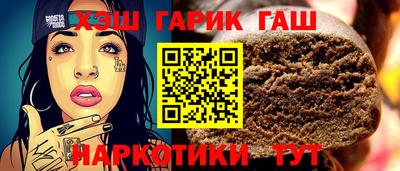 кокаин VHQ Донецк