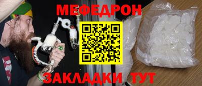 гидра Донской