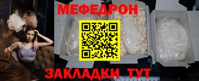COCAINE Дубна