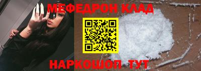 гидра Донской
