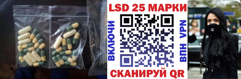 наркотики  Кировск  MEGA как зайти  ЛСД экстази ecstasy 
