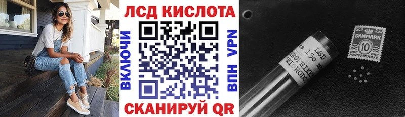 купить  цена  Кировск  Марки N-bome 1500мкг 